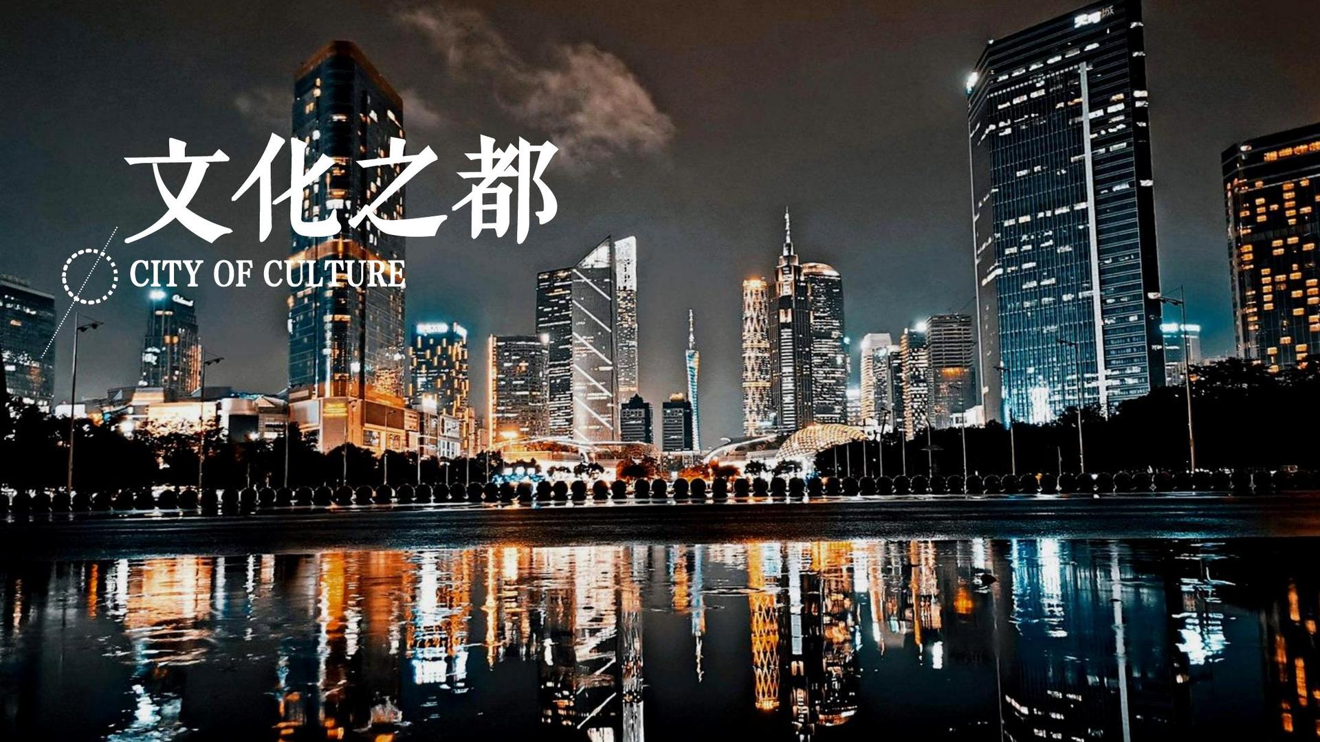 鑫马影视导演制片
